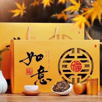 5990金骏眉武夷山大红袍茶叶正山小种铁观音小罐红茶礼盒装如意茶叶