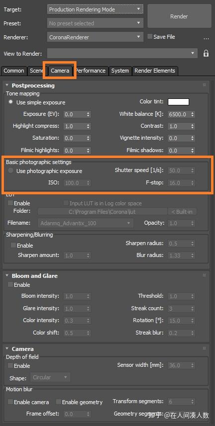 3dmaxcorona渲染太亮或太暗怎么处理