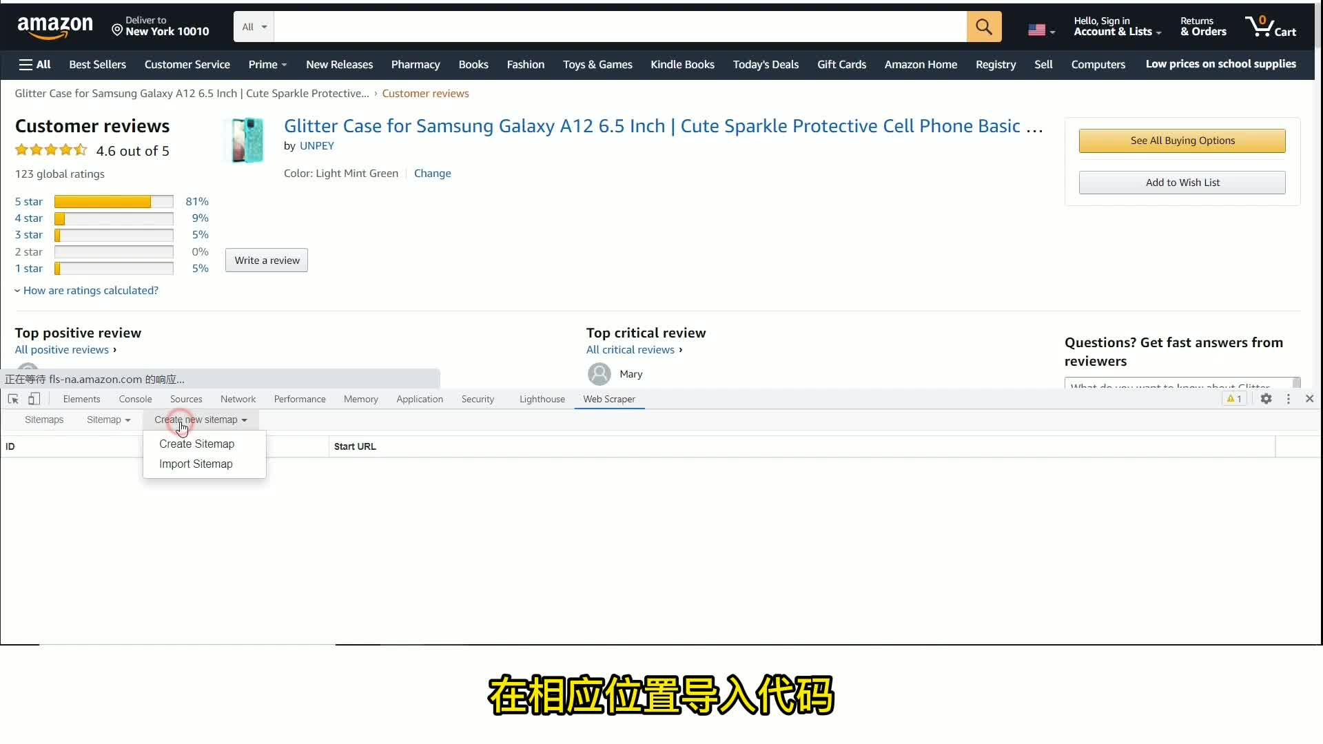 亚马逊货源网 知乎 亚马逊货源网 知乎