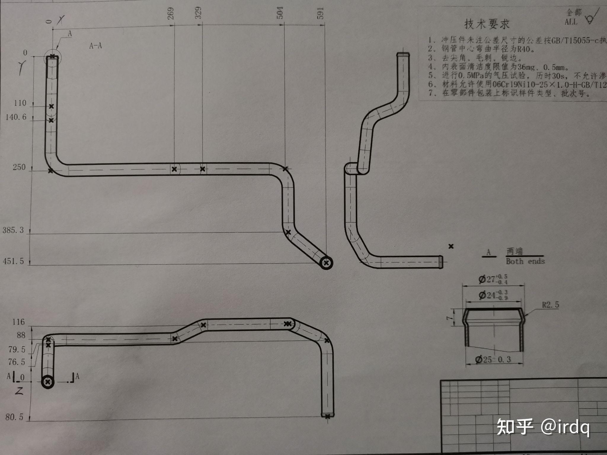 管道图纸坐标方位图片