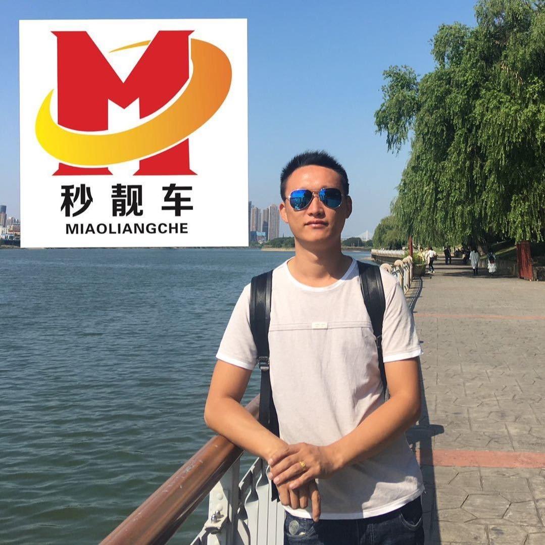 谨防二手车"钓鱼帖"