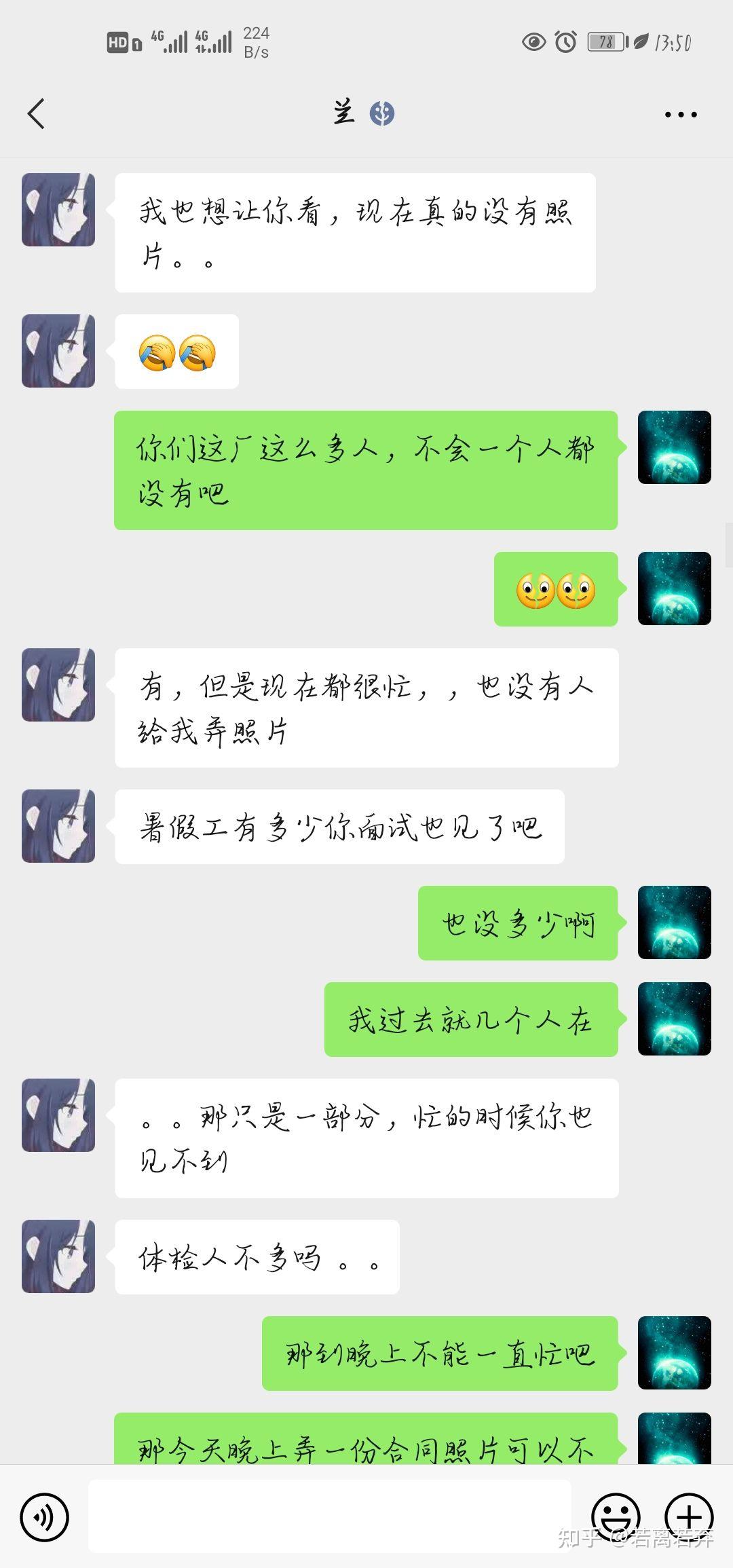 v2-3dfacf4ddd30979a0c77c0b0c7fe070e_r.jpg