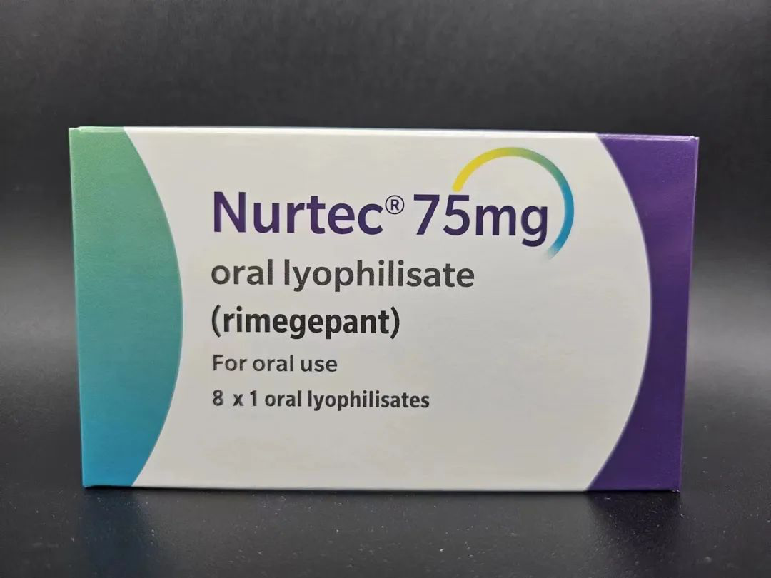 4亿美元与biohaven  pharmaceutical达成战略合作,获得了两款cgrp拮抗