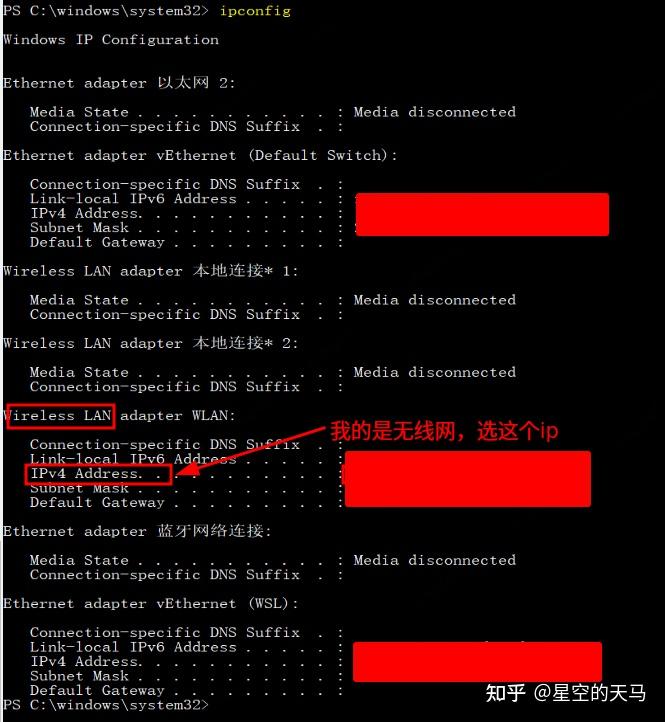  系統(tǒng)分機不可用_分機無法訪問主機