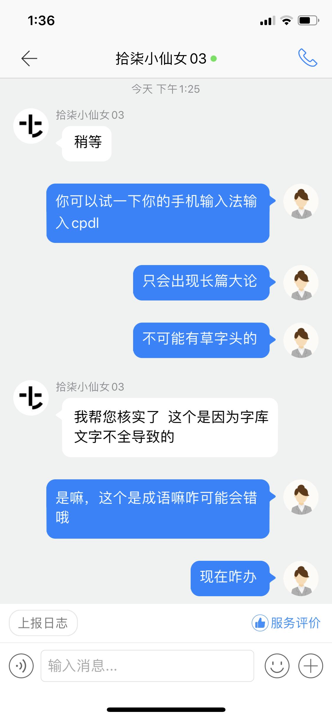 v2-3e0269ac279920318b4ac32327faf562_r.jpg