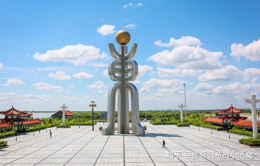 ————————————大庆市