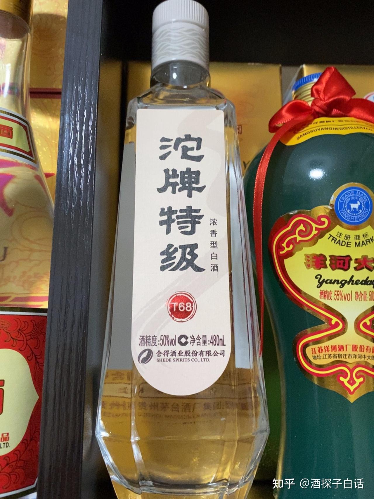口粮酒其实不难选,看看这5款平价酒,好喝不贵,关键都是纯粮酒 - 知乎