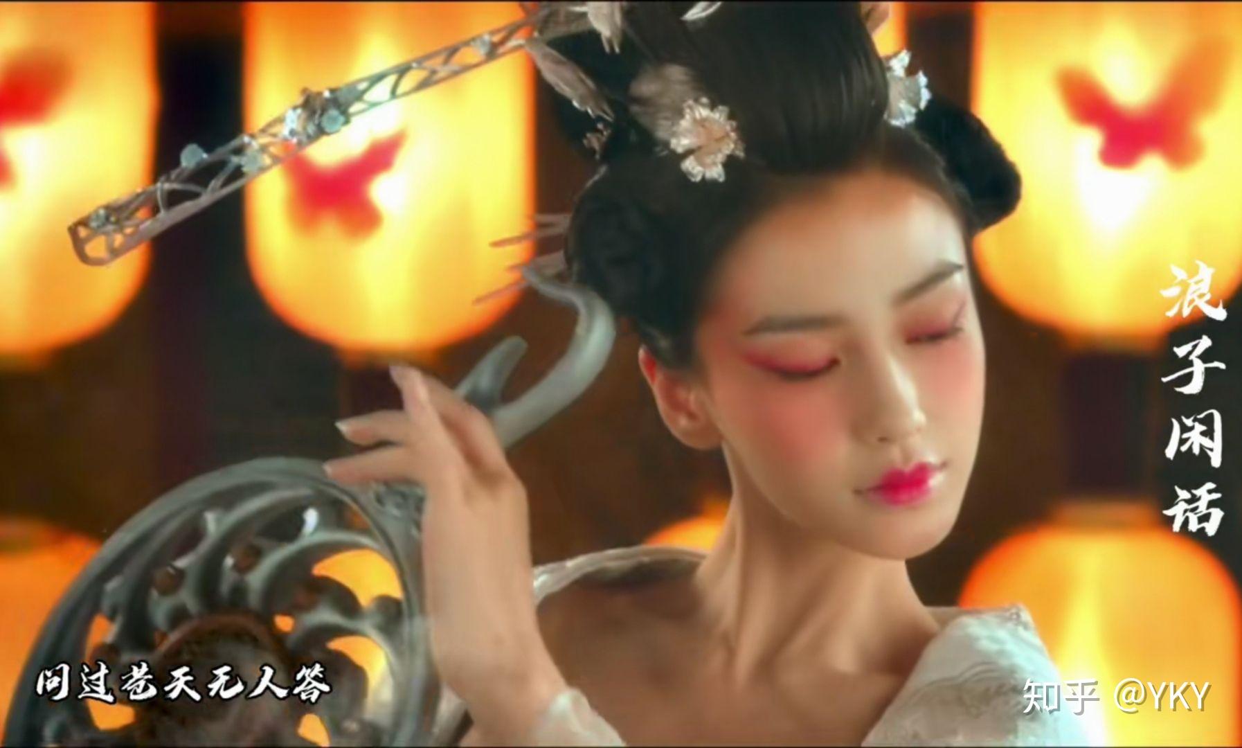 《浪子闲话》图片版