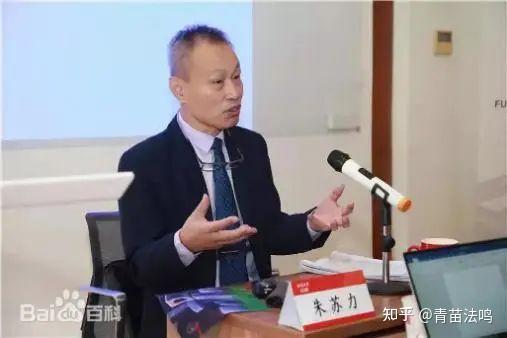 法学领域“长江学者”究竟有多少人 - 知乎