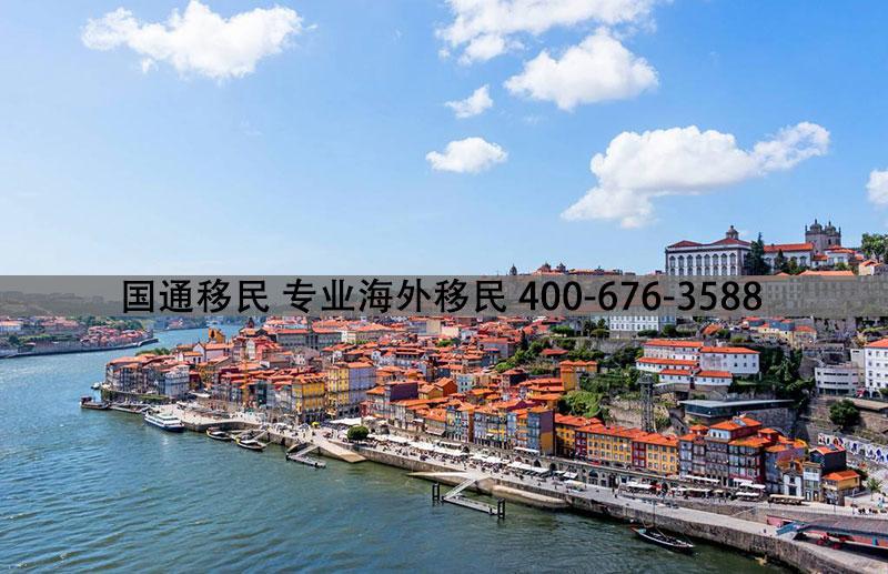 葡萄牙移民政策2023年_葡萄牙移民政策2023年公布_2023葡萄牙移民政策