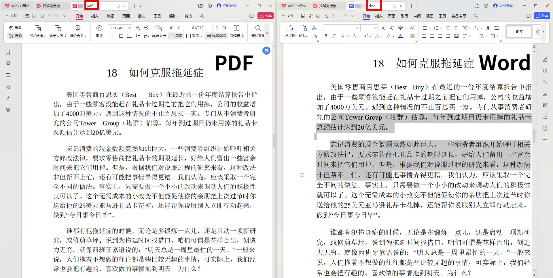 已解決求助MacBook Pro网络连接正常却无法打开网页怎么办急 知乎