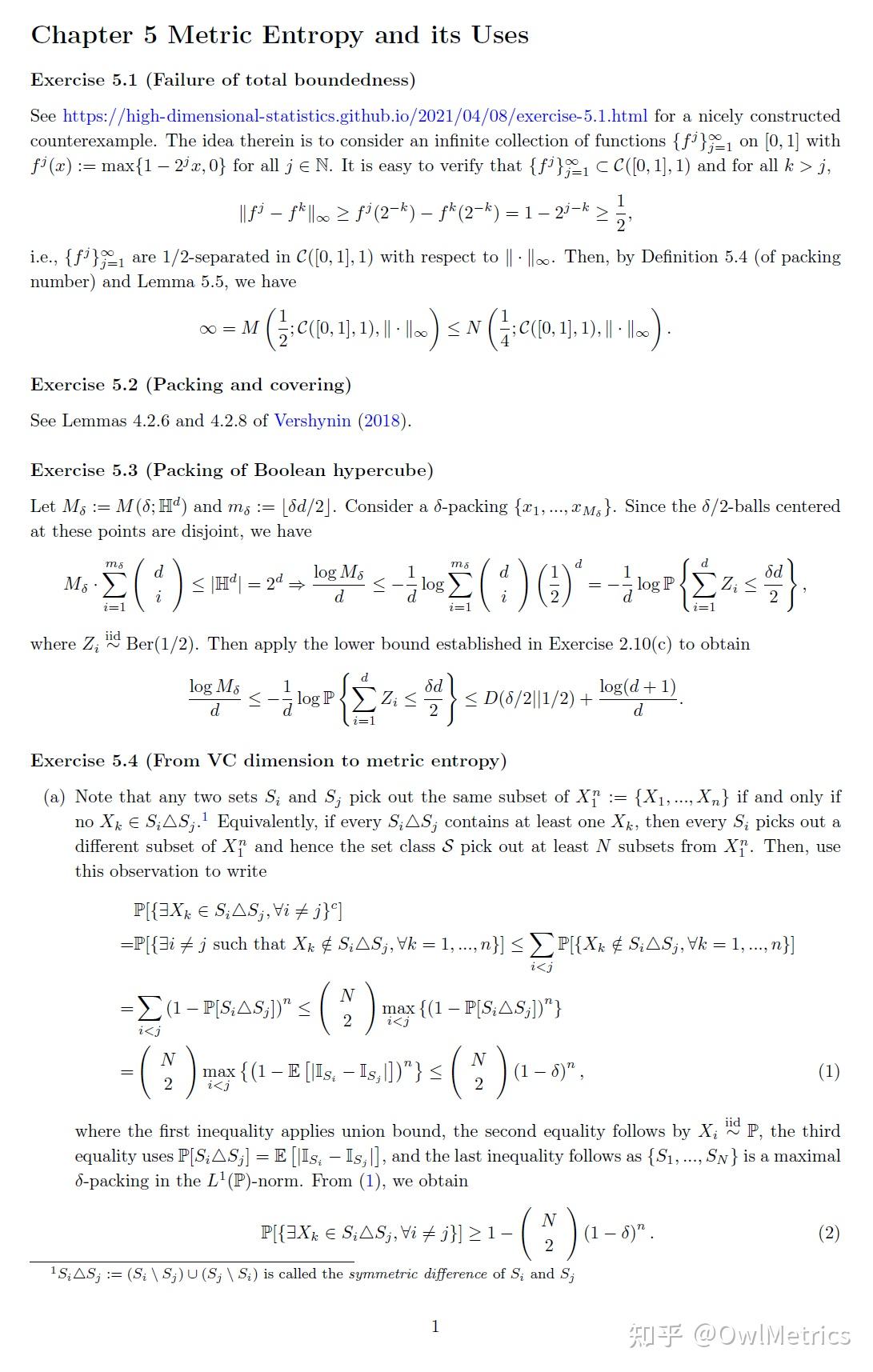 Wainwright高维统计学Chapter 5 [Mindmap+Solutions]