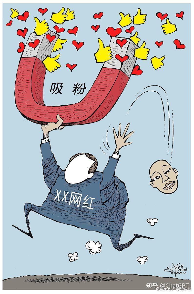 关于翻身最快的挣钱方法4句的信息