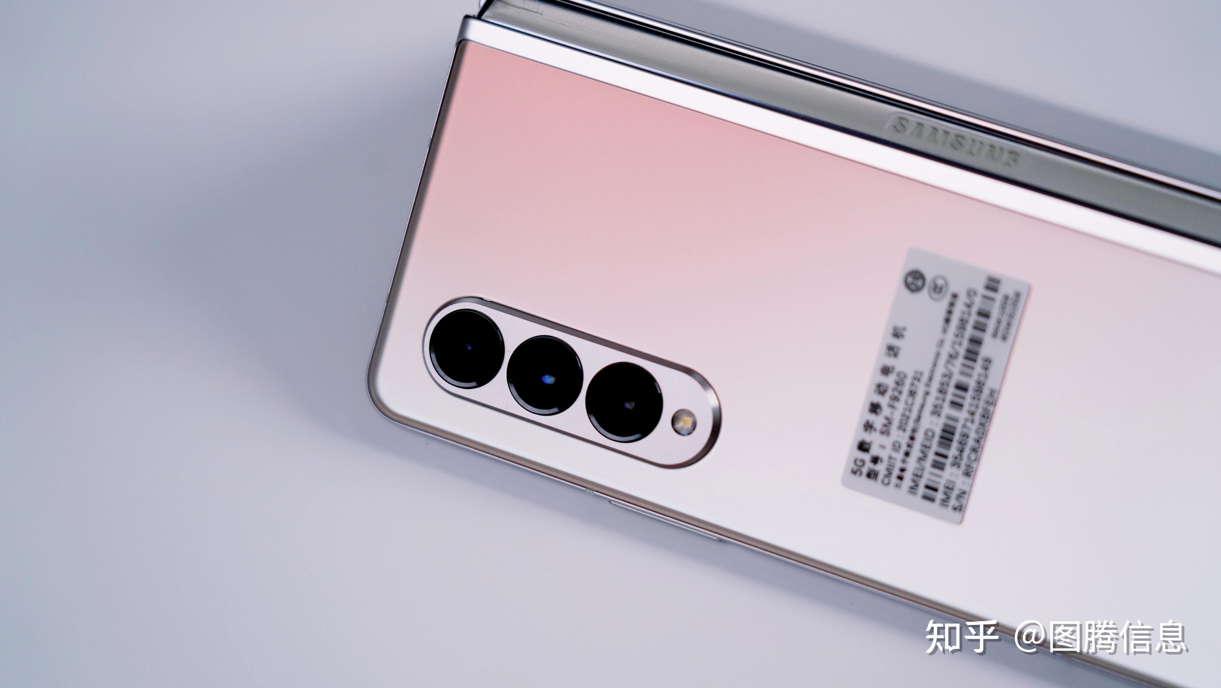 三星galaxy z fold3|折叠屏手机,实用主义的新标杆!