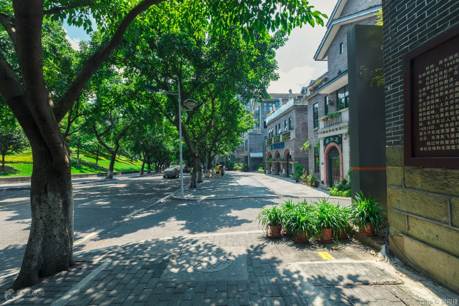 重庆必去的8个景点新年旅行一定要去重庆