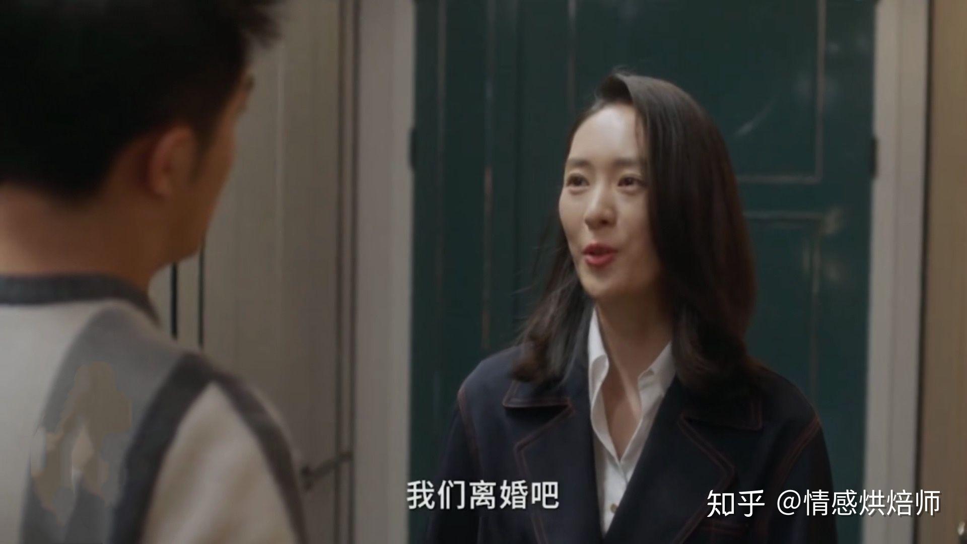 《三十而已》烟花厂出事许幻山坐牢,离婚协议还没有