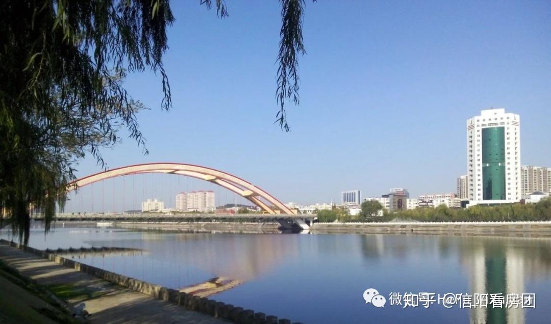 信阳浉河南岸住宅到底值不值得入手?