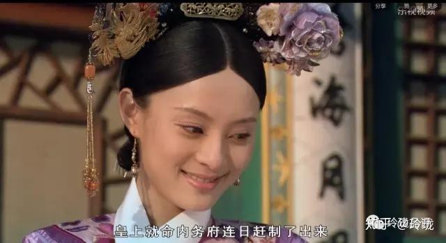 玲珑品评《甄嬛传》43:皇上为何要送甄嬛同心