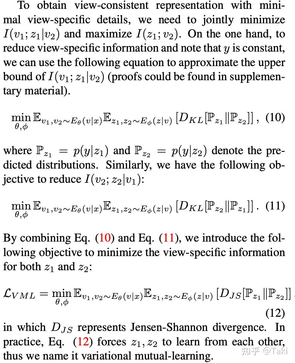 Variational Distillation for Multi-View Learning - 知乎