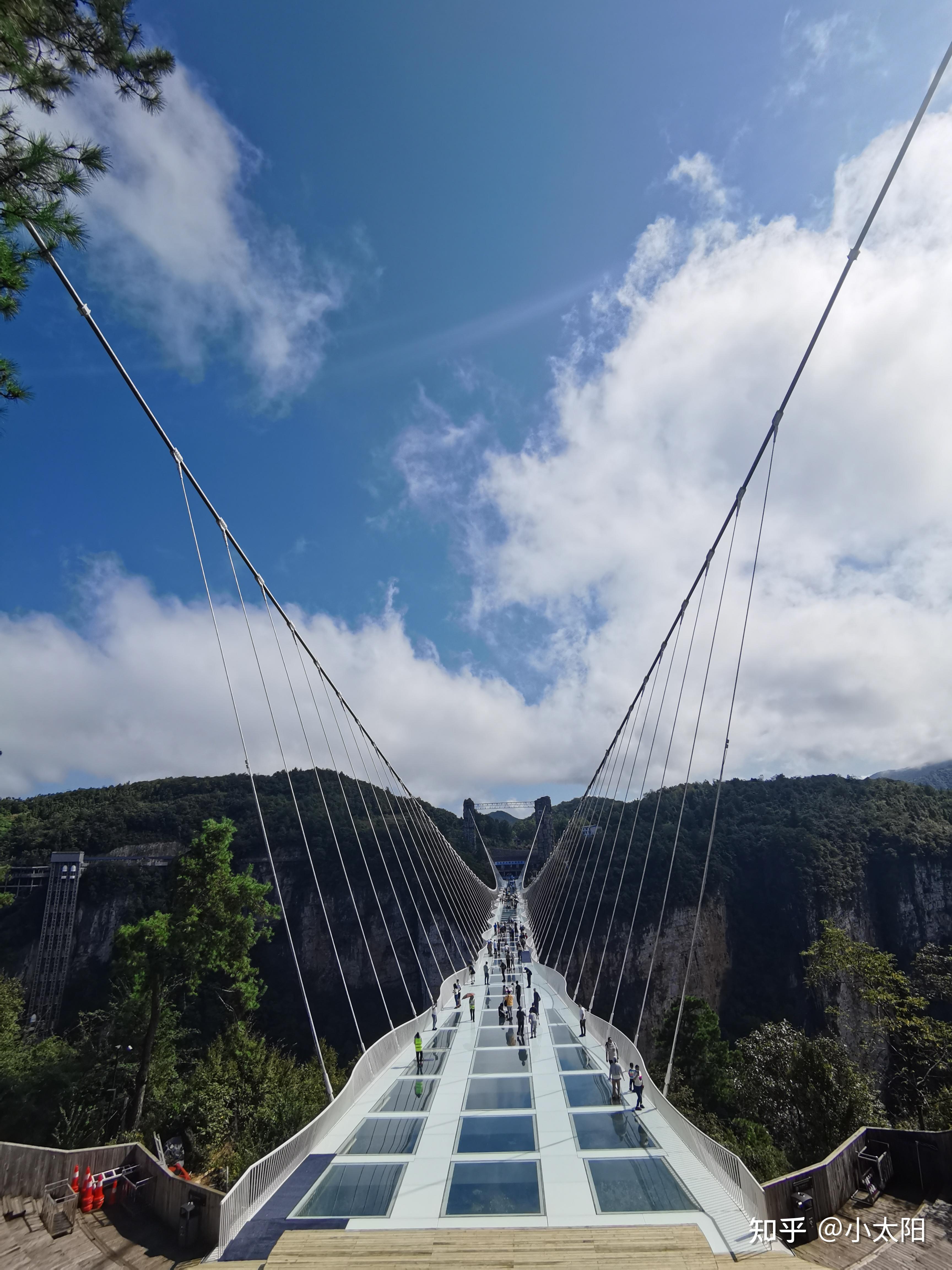 四,张家界大峡谷