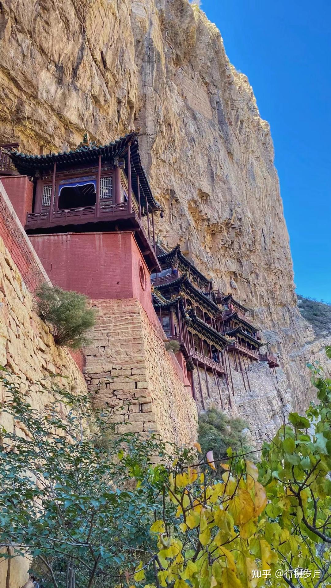 悬空寺,北岳恒山十八景之一