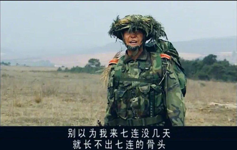 長津湖和士兵突擊夢幻聯動鋼七連和蘭曉龍一起王者歸來