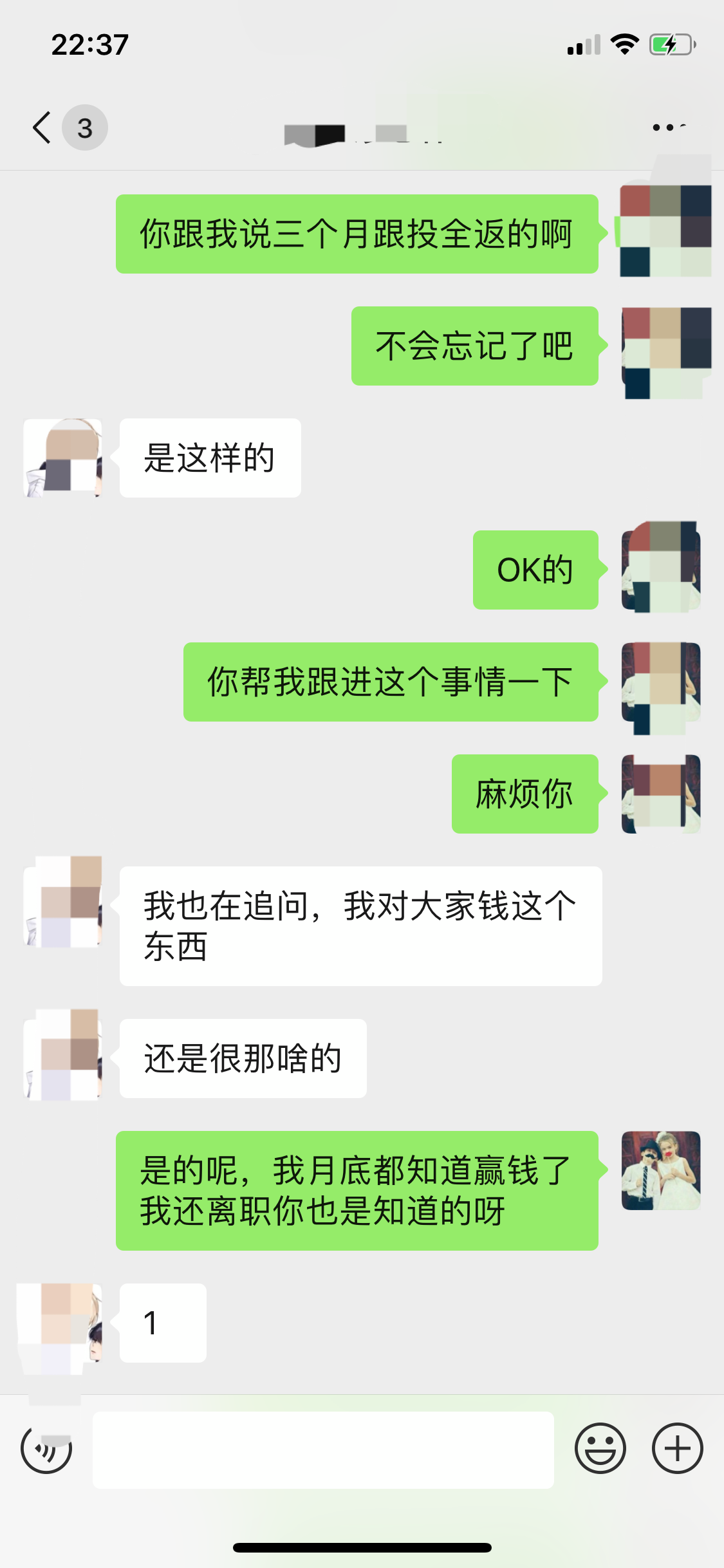 v2-3e289e10afbff54dee32e9eb7cc4eeb6_r.jpg