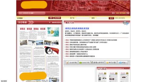 seo优化工具 百度云 页面SEO优化清单:巧妙运用SEMrush工具优化博客-U9SEO seo优化工具 百度云 页面SEO优化清单:巧妙运用SEMrush工具优化博客-U9SEO