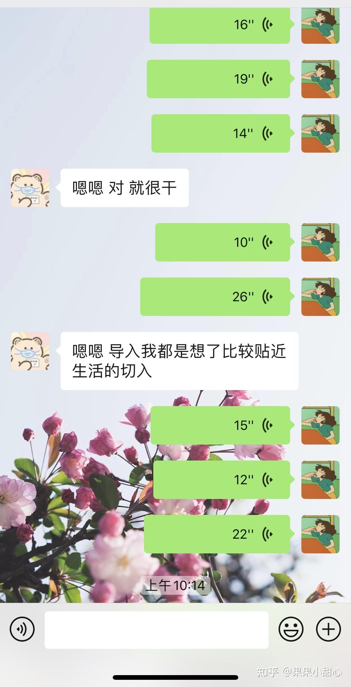 会计教师招聘_带编制 济南20所学校最新招聘,涉及教师 会计 校医等岗位