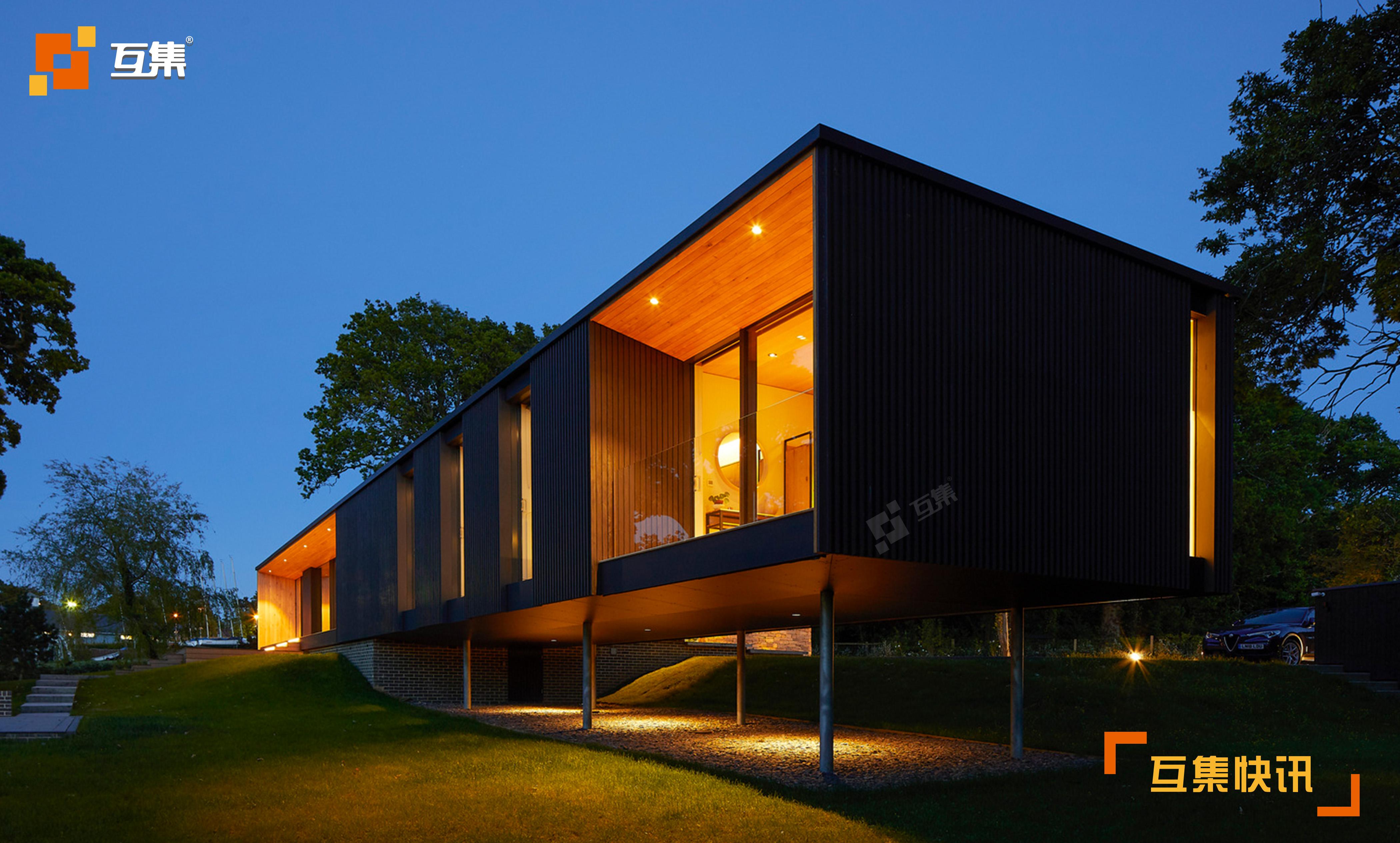 islandrest模块化房屋