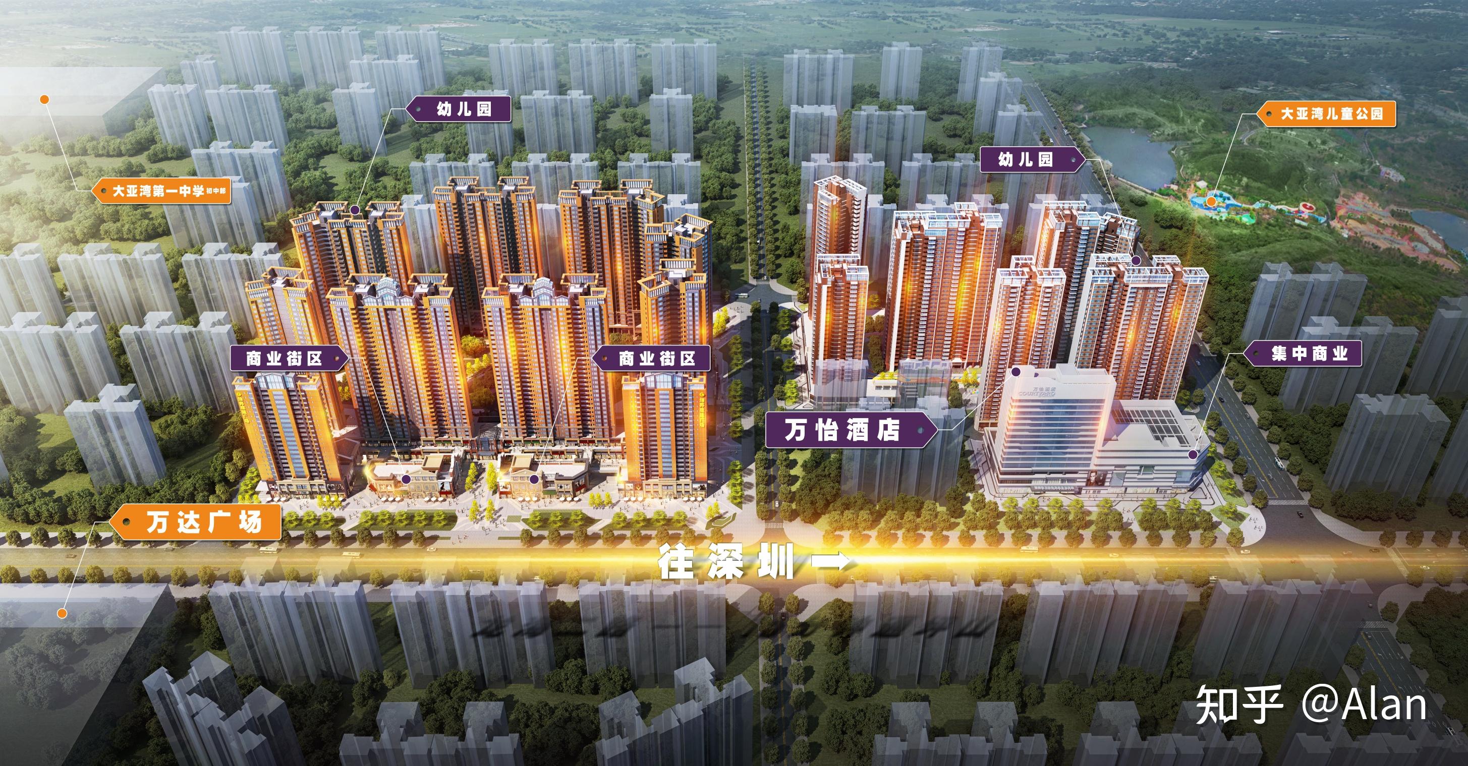 惠州万达商圈楼盘灿邦珑廷广场解析,值得买吗?