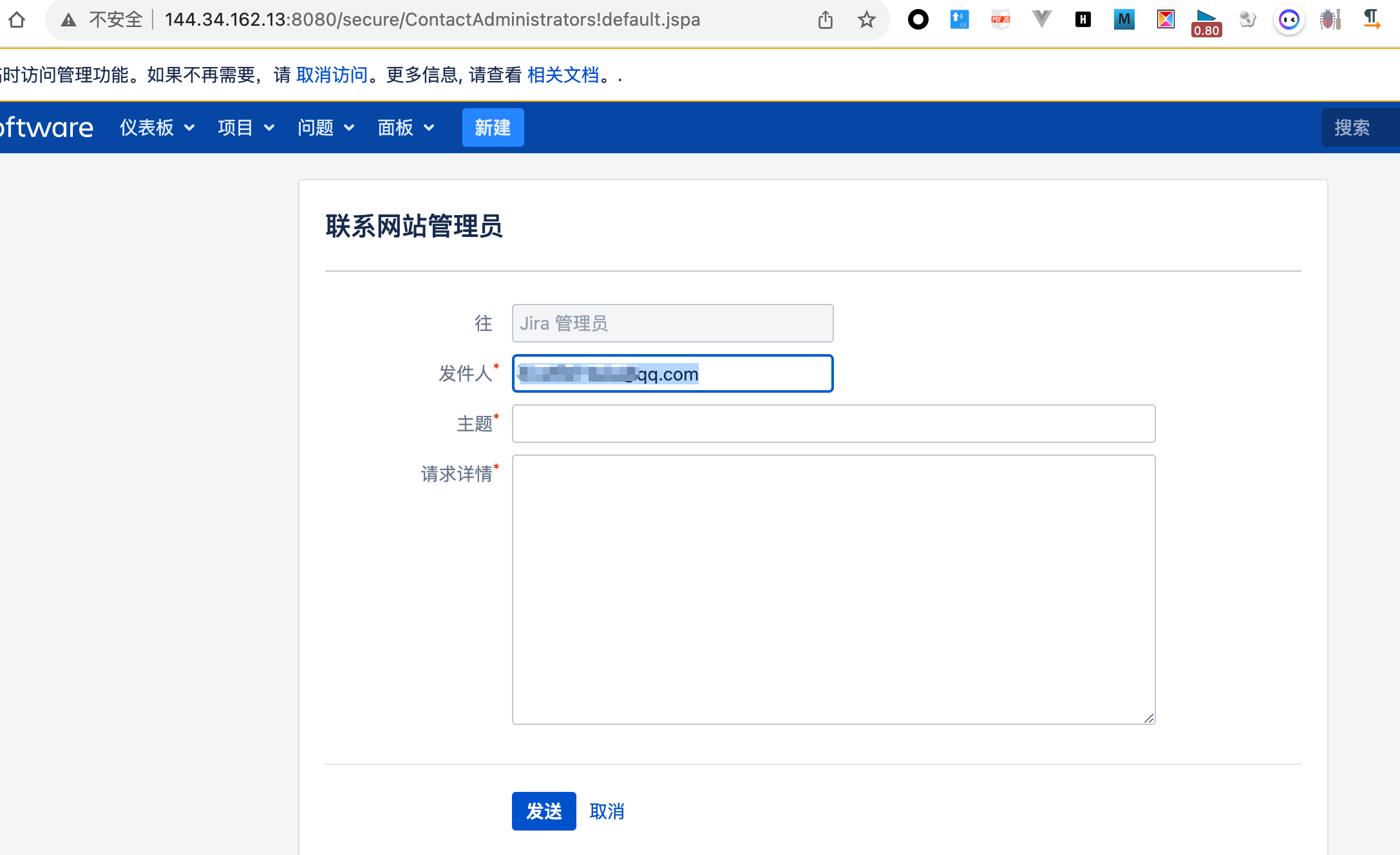  atlassian jira ssti cve 2019 11581 