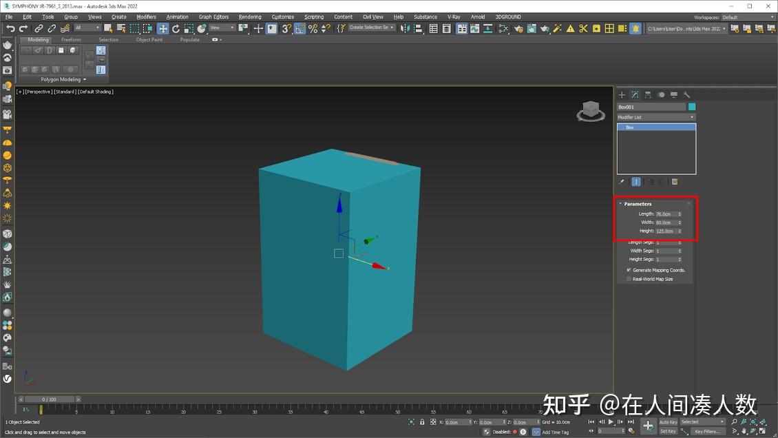 如何在 3Ds Max 中调整模型的准确尺寸? - 知乎