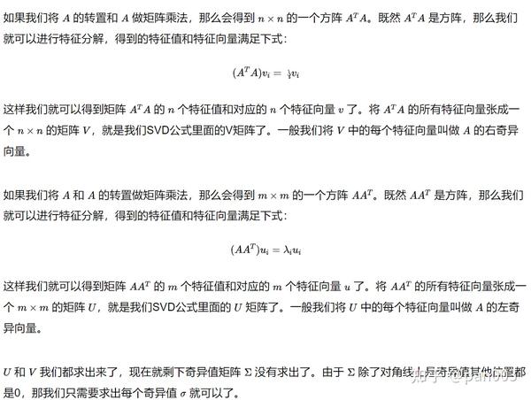 Matrix Methods in Data Analysis, Signal Processing, and Machine