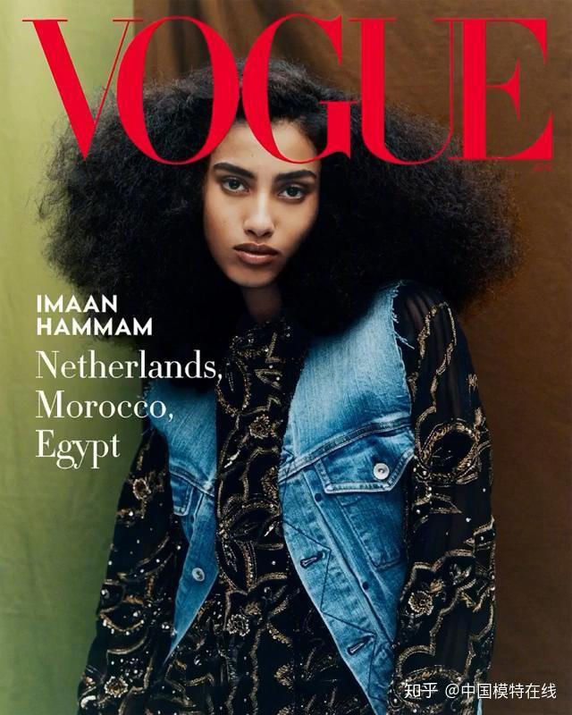 超模刘雯作为中国超模代表登上vogueus四月刊封面