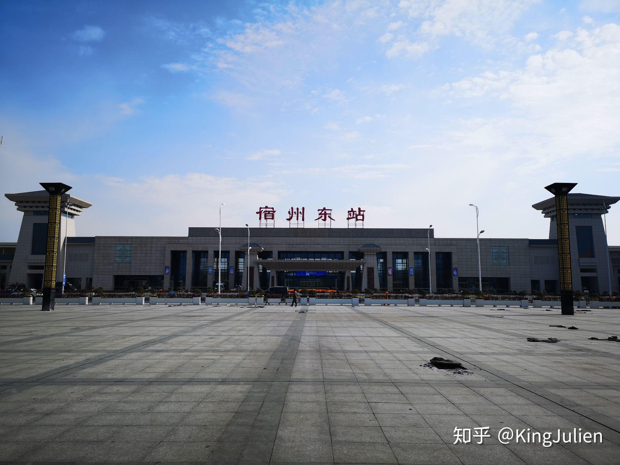 抚州东站（沪昆高速铁路线上的地市级中间）_环球信息网