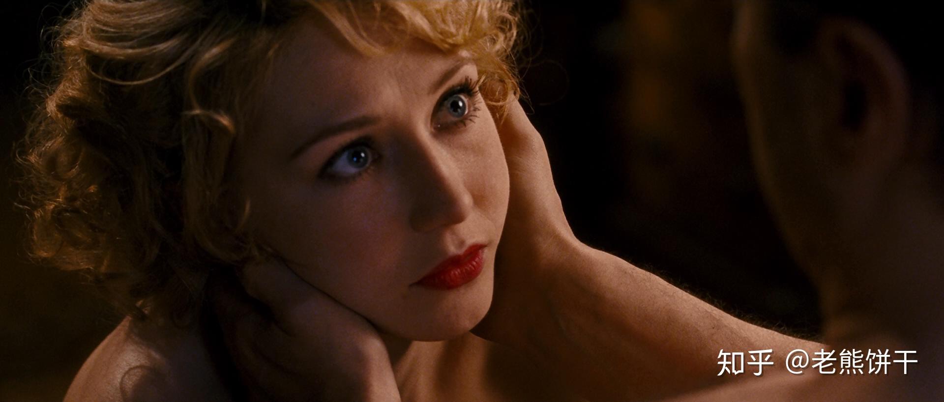 被写进黑皮书里是怎样的不堪过往