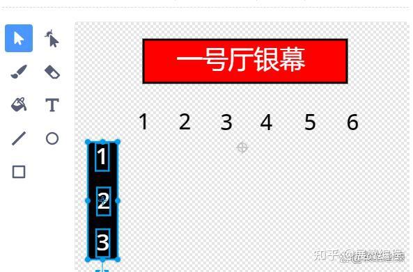 Scratch编程抢票小程序——快来抢电影票啊! - 知乎