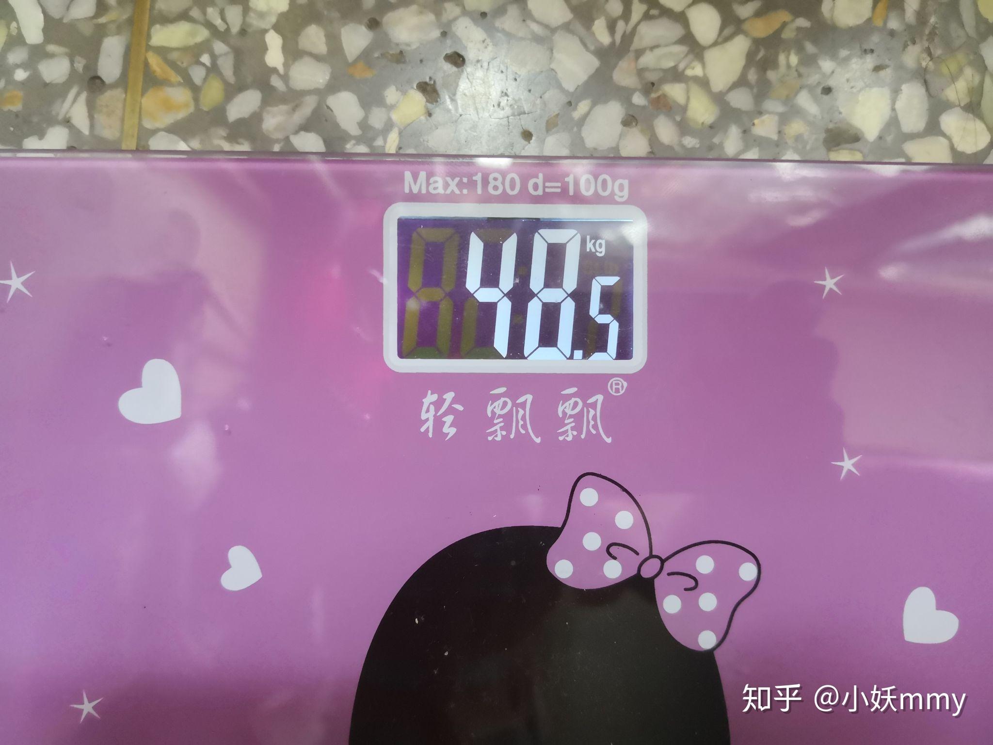 一天吃一顿饭会瘦吗?