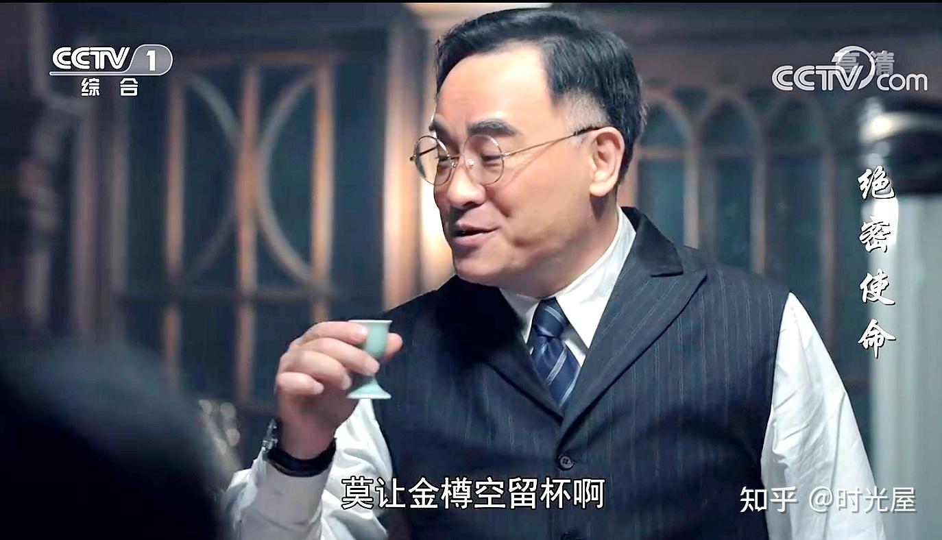 绝密使命富林酒店这段若吕文超硬气点局面就是另一番形势了