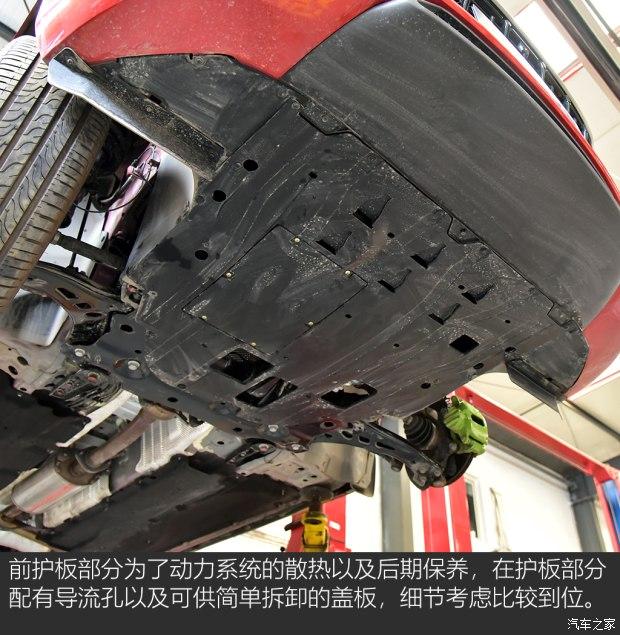 防护用料有诚意 风行t5 evo底盘解析 - 知乎