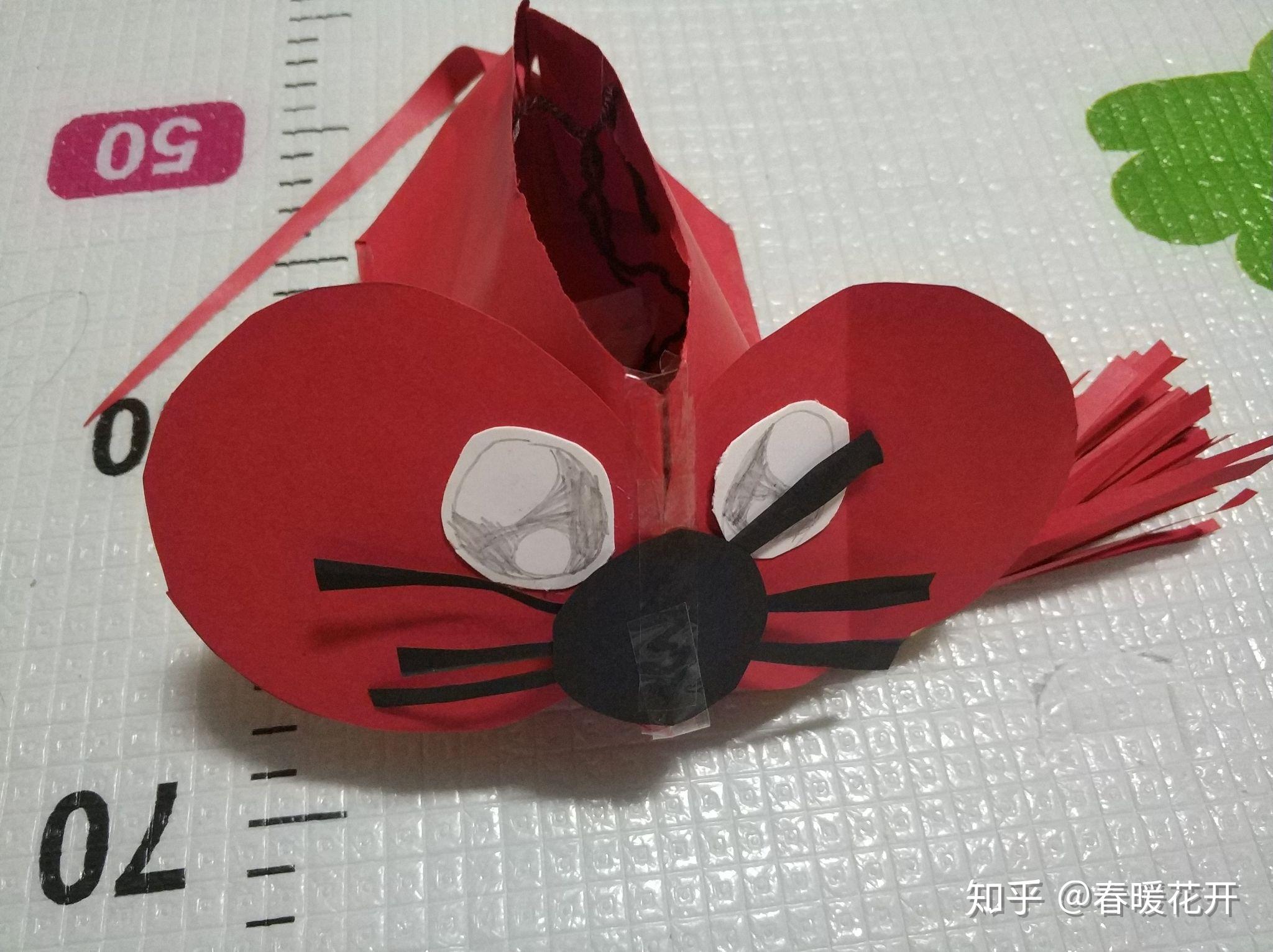 手工折纸老鼠灯笼