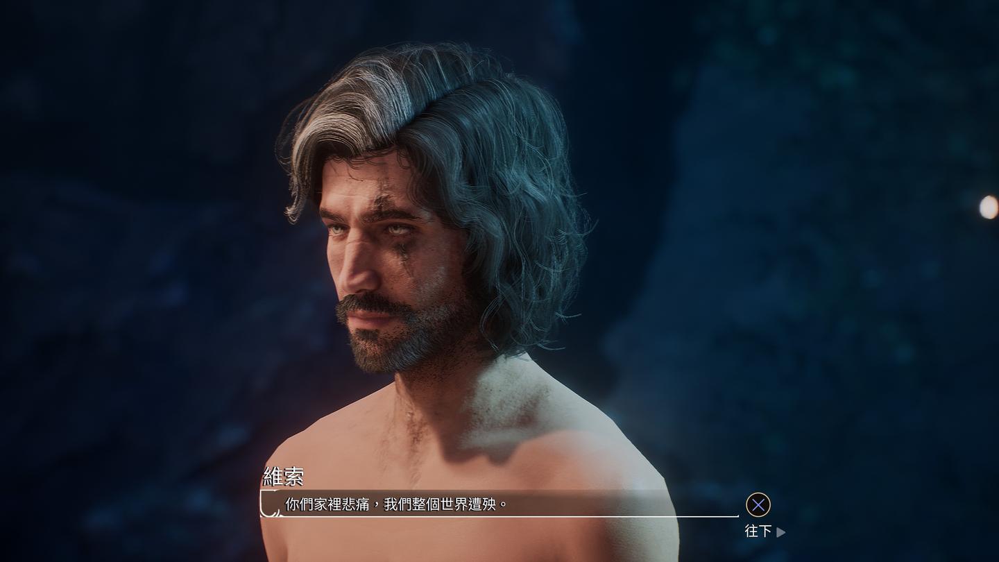 33号远征队长评：过誉下的评测思考- 知乎