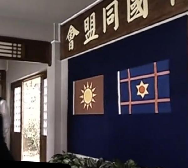 辛亥革命（时期）中国各地区/省旗帜 - 知乎