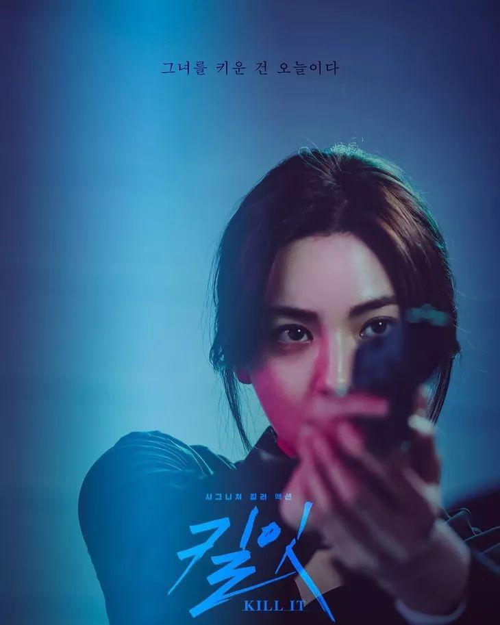 女主林珍娜表面上是喜欢芭蕾,从小被财阀收养的公主.