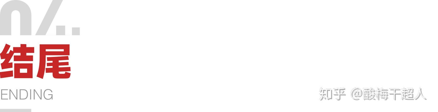 一文看懂网页响应式规则和设计方法18 一文看懂网页响应式规则和设计方法