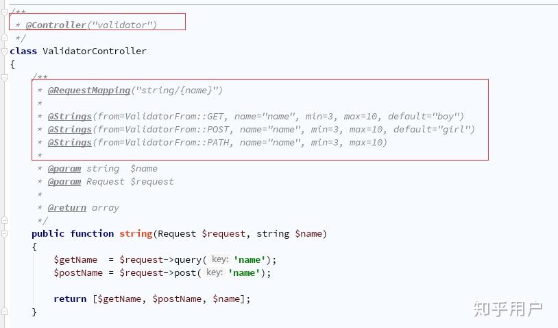 什么PHP框架适合做H5棋牌游戏后端服务?