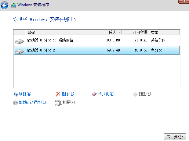 如何通过光盘安装Windows 10 ？ - 知乎