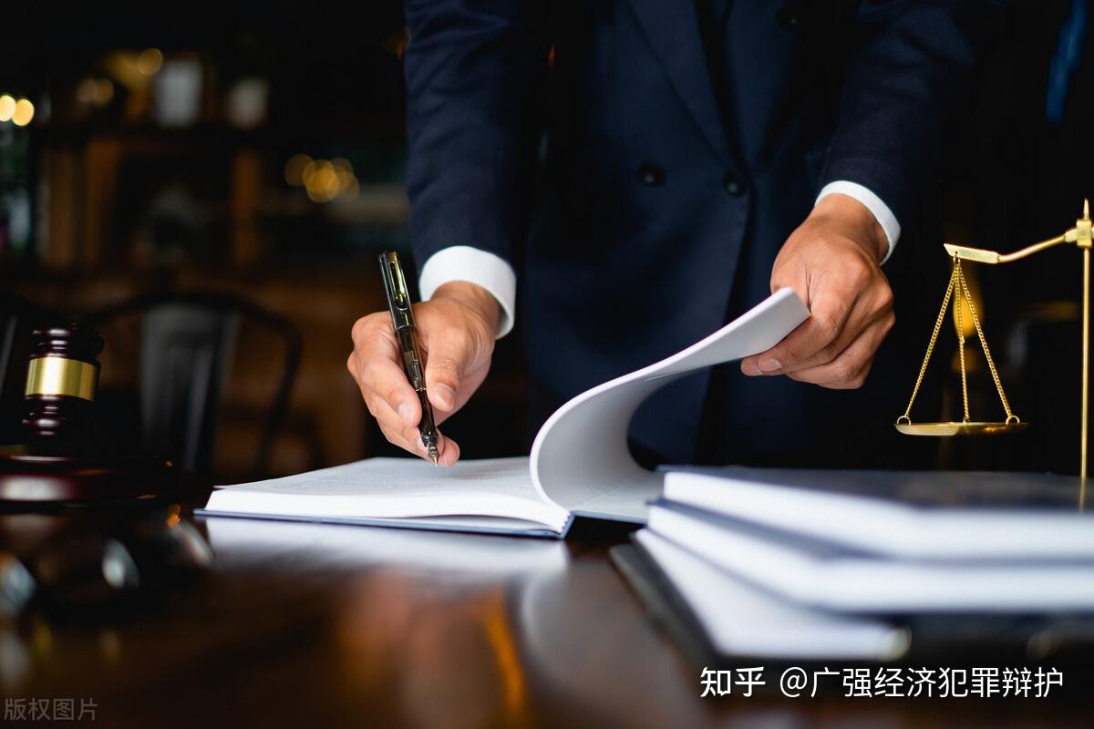 认罪认罚的反悔（二） - 知乎
