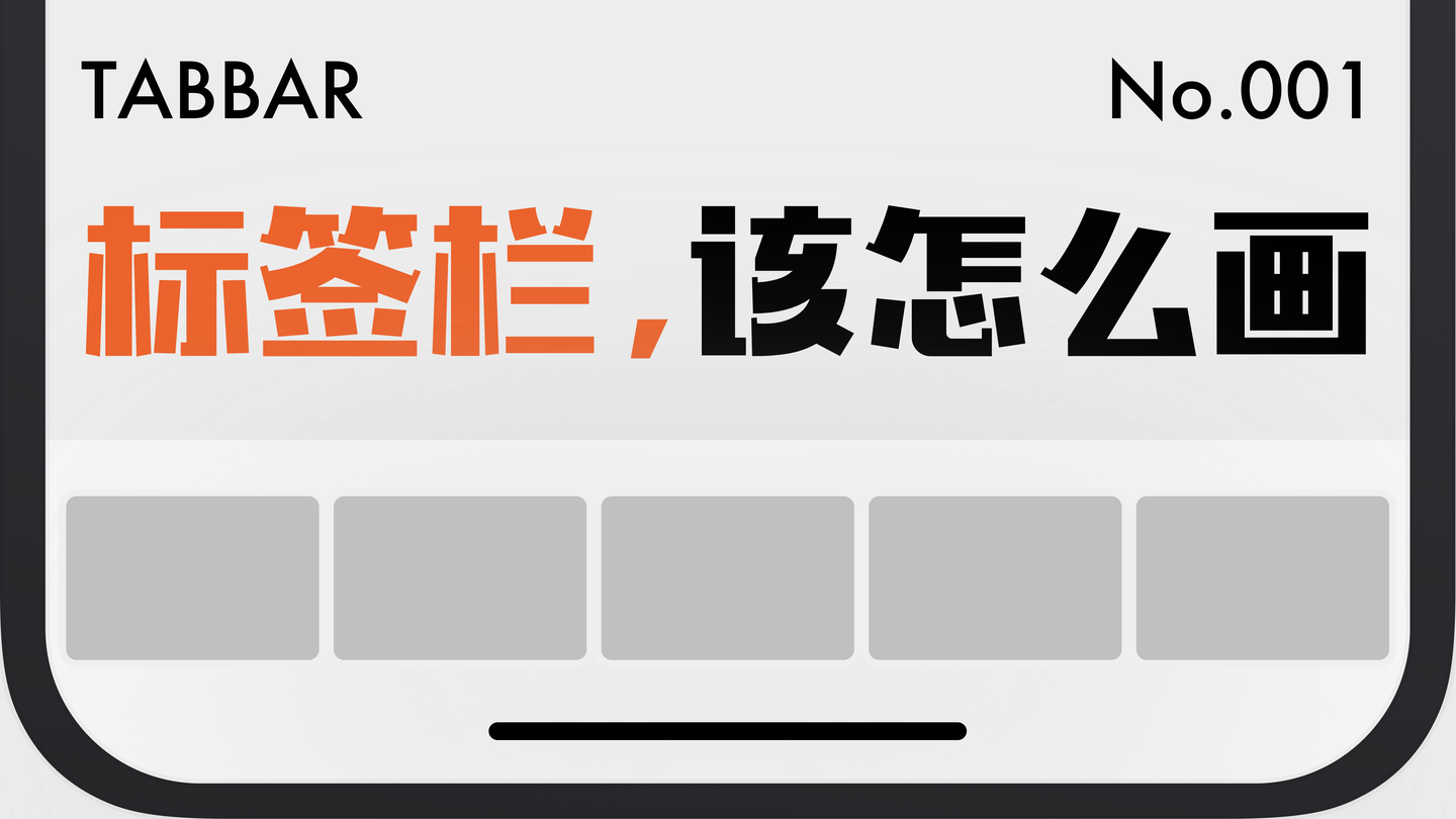 C Winform Tab控制标题在左侧时文字丢失现象 请教如何解决 Csdn社区